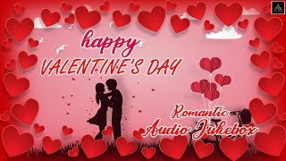 Valentine's Day Special Songs | Kannada Romantic Songs | Valentine's Week | Alp Alpha Digitech