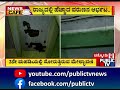 ಕಾರವಾರದಲ್ಲಿ ಮುಳುಗುವ ಹಂತಕ್ಕೆ ತಲುಪಿದ್ದ ನೌಕೆ karwar public tv