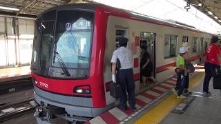 【東武】70000系　71702F　北千住行き　南千住発車　(FHD)