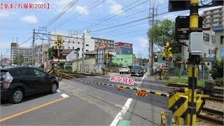 【気まぐれ撮影2020】#030 新安城駅1号踏切(新安城駅)