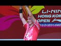 title on the line as lei lan xi takes on viktor axelsen