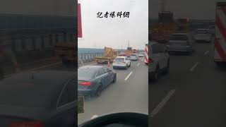 BMW撞緩撞車  國3南下彰化段事故