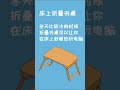 109准大学生能记得收藏噢新生入学攻略小冷带你玩手机抖音小助手