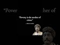 Marcus Aurelius #youtubeshorts #ytshorts #youtube