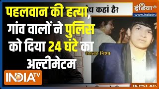 पहलवान को कोच ने गाली मारी, गांव वालों ने पुलिस को दे दिया 24 घंटे का अल्टीमेटम | Nisha Dahiya