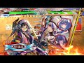 三国志大戦 大紅蓮疾風の騎馬単動画219 おそらく最後の昇格記念動画 証500の天帝が遠すぎる