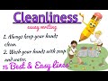 15 lines on Cleanliness in English||essay on Cleanliness #essaywriting #1to10education