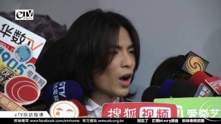 蕭敬騰 狂犬病防治公益記者會 媒體聯訪(上)