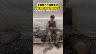 小样，我还拿捏不了你！#看一遍笑一遍 #万万没想到 #惊不惊喜意不意外 #这操作都看……