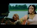 Ponniyin Selvan 2 Aga Naga Bgm | PS-2 Kundavai/Trisha Bgm | PS-2 OST VOL-1