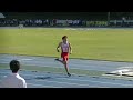 20230409全九州都市対抗陸上 混合4x400mリレー第1組