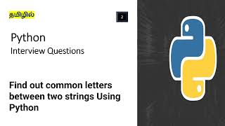 Find out common letters between two strings Using Python #python #programming #education #allinone