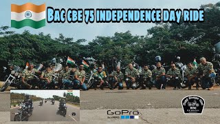 75h Independence day ride 2022 I BAC Coimbatore 12 Riders on Bajaj Avenger I 360 4K