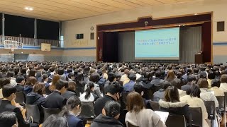 高校生活に期待を膨らませて　～令和6年度　入学説明会～　花咲徳栄高校