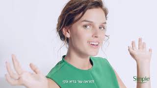 הכירי את תרחיץ הפנים של סימפל למראה עוד בריא ונקי