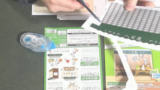 【PAPER CRAFT】昭和商店(八百屋)  Showa Period Store