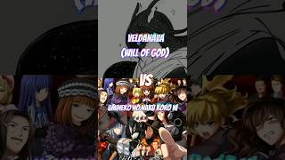 veldanava vs Umineko no Naku Koro ni #anime #animeedit #edit #tensura#Veldanava