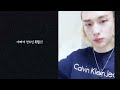 skz vlog 현진 hyunjin hyun.e s holiday with 까미 2