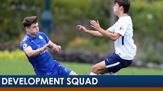 Tottenham Hotspur 1-1 Leicester City | Development Squad