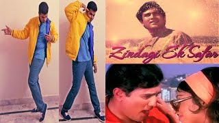 Zindagi Ek Safar Hai Suhana II Remix II Kishore Kumar II Fan Made Dance Video  - Andaz [1971]