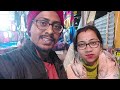 bhutia market siliguri 2022 এখানে 100 টাকা থেকে শীতের পোশাক পাওয়া যায় winter collection vlog