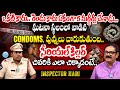 Inspector Hari Exclusive Interview | Crime Diaries With Muralidhar | iDream Telangana