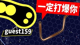 【電子貪食蛇】第一名玩家不斷欺負我!! 我一定要報仇啦💢💢│gulper-io