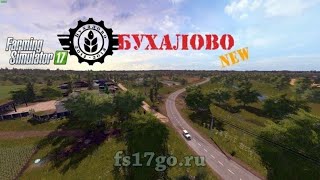 Farming Simulator 17 ☭ Карта Бухалово № 1. Начало новой Карьеры • Лесоповал и запуск Лесопилки !!!