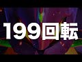 【エヴァ15】パチンコに「おわび」はある⁉️「おわび」を信じてひたすら打ち続けた結果がやばい！！【自称エヴァプロの女】