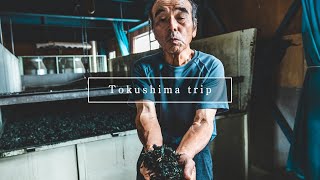 【Tokushima】金比羅温泉【Kagawa】