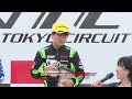 全日本カート選手権2023 fs 125jaf 第4戦 表彰式