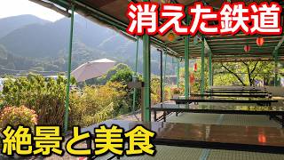 消えた鉄道の沿線 消えるものと残るもの 2つの機会に出会える理由とは｜名鉄谷汲線廃線跡・赤石やな・谷汲山華厳寺【Takagi Travel】