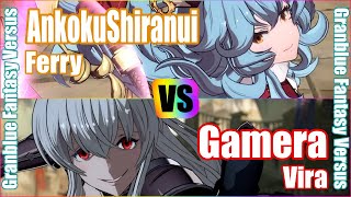 [GBVS] Granblue Fantasy Versus Rank match  AnkokuShiranui (Ferry) vs Gamera (Vira)