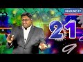 Rasipalan 21 numerology 2021 - numerology 21 tamil - birth date numerology - 21 rasi palan 2021