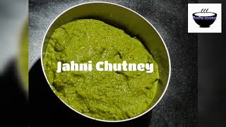 ବ୍ରହ୍ମପୁର ସ୍ପେଶାଲ ଜହ୍ନି ଚଟଣି-Turee Chutney- Ridgegourd Chutney