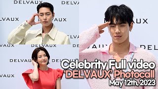 [STARsurvey] Lee Jae-Wook\u0026Lee Young-Ae\u0026MONSTA X Shownu, ’DELVAUX’ Photocall(May 12th, 2023)