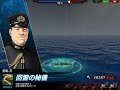 蒼焔の艦隊【イベント】狂イ穿ツ黒連弾【ex】戦闘詳報