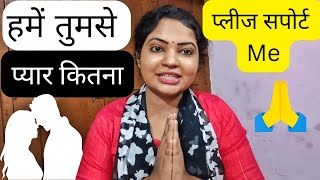 Hume Tumse Pyar Kitna | Shreya Ghoshal | Priya Banerjee | Karanvir Bohra | New Hindi Song