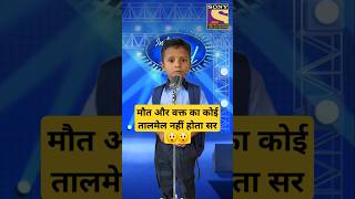 मौत और वक्त का कोई तालमेल नहीं होता😲😲// #shorts #shortsfeed #ytshorts #indianidol13 #comedy #funny