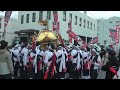 令和4年 福良八幡神社春祭り 神輿 還御　 冠戎会