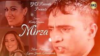 Mirza | Singer-Kuldip Ghuman | Lyrics-Jandu Littaranwala | Music-Pala Uppal | Edited by Amrik Sofi