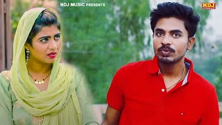 Haryanvi Songs 2023 | Husan Ke Teer | Mohit Sharma | Sonika Singh | Mr. Guru | Lara | Latest Song