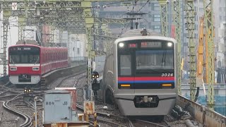 京成3000形 3026編成 特急羽田空港行 品川駅 入線