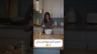 اینجوری با هم پیر بشین😂😂😍😍#همسر #دلنوشته #عشق #عشاق #تهران #سینگلی #جاده #فان #همسفر #کلیپ #موزیک