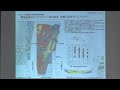 第855回原子力発電所の新規制基準適合性に係る審査会合 2020年03月27日