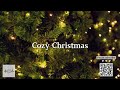 cozy christmas