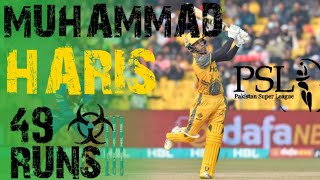 Muhammad Haris is great batting in psl 2022 match 19 // Peshawar zalmi vs Karachi king