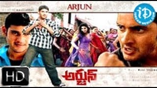 Arjun (2004) - HD Full Length Telugu Film - Mahesh Babu - Shriya Saran - Kirti Reddy