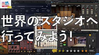 田辺恵二の音楽をいっぱいいじっちゃうぞVIDEOS Vol 241