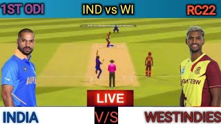 🔴Live : India vs West Indies Live || 1st Odi Match || RC 22 || Ind vs Wi Live Cricket Match Gameplay